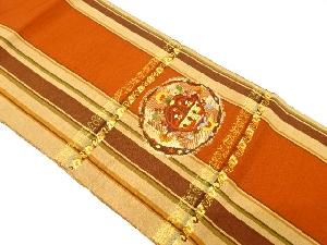 手織り紬　抽象模様織り出し名古屋帯